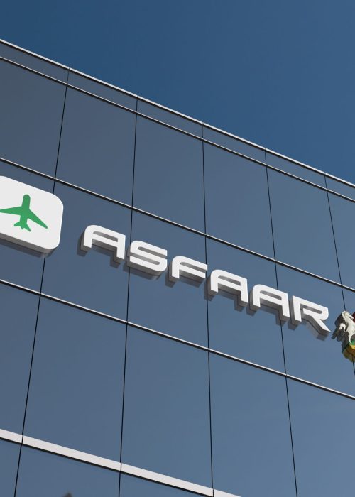 Asfaar building Asfaar building
